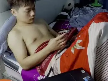 Chaturbate Watch Live Sex Cams of dumeila