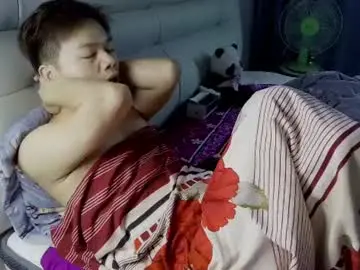 Chaturbate Best live sex cam show of dumeila
