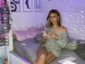 Chaturbate Sex Chat of lanadel_hilton