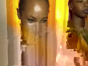 Chaturbate Free Porn Cam of slimy_baiby