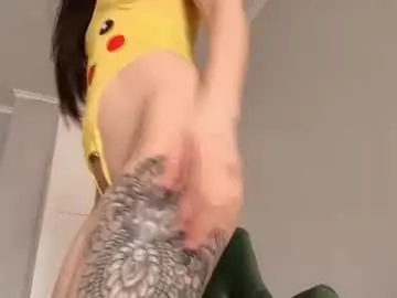 Chaturbate Adult Webcam of tiny_cute