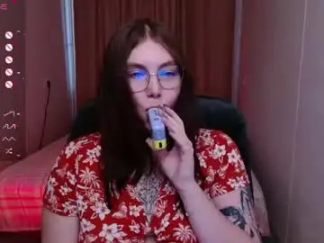 Chaturbate Private Sex Chat of arizonaa_muse