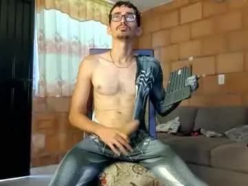 Chaturbate Nude Webcam of jhosuamoore