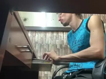 Chaturbate Live Sex Cam of jhosuamoore