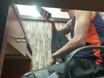 Chaturbate Best Webcam of jhosuamoore