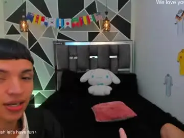Chaturbate Free Live Porn of juan_nd_steven