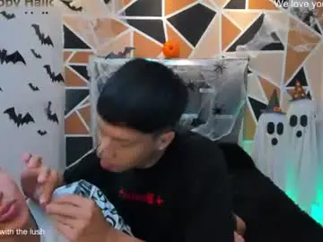 Chaturbate Live Sex of juan_nd_steven