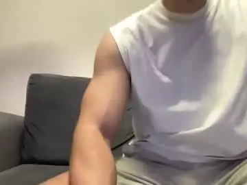 Chaturbate Live Sex of sebybeba