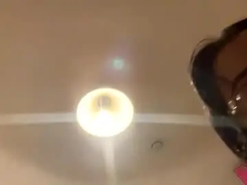 Chaturbate Best Webcam of celestial_x