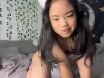 Chaturbate Live Sex of celestial_x