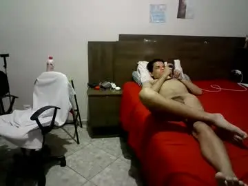 Chaturbate Adult Webcam of gomalmet