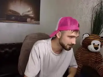 Chaturbate Adult Webcam of kyloeast