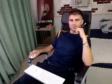 Chaturbate Adult Webcam of kyloeast
