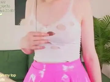 Chaturbate Sex Chat of vinessa_coy