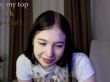 Chaturbate Private Sex Chat of vinessa_coy