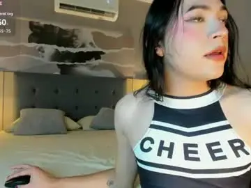 Chaturbate Adult Video Chat of rubii_cutee