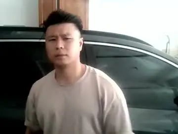 Chaturbate Private Sex Chat of umdenny