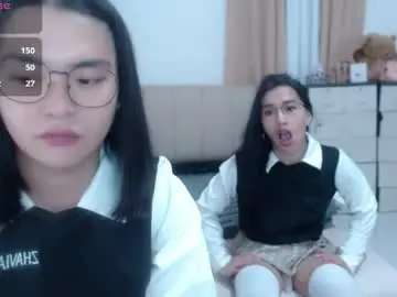 Chaturbate Private Sex Chat of zhaviahale