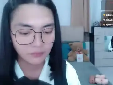 Chaturbate Nude Webcam of zhaviahale