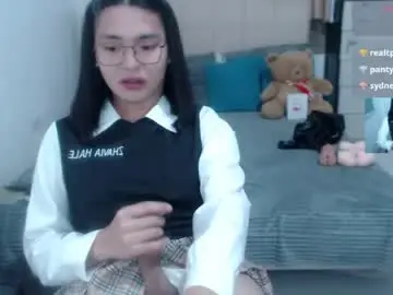 Chaturbate Sex Chat of zhaviahale