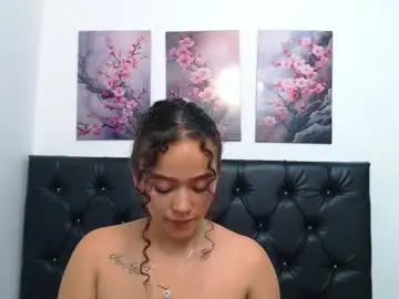 Chaturbate Adult Webcams of amaranta_f00x