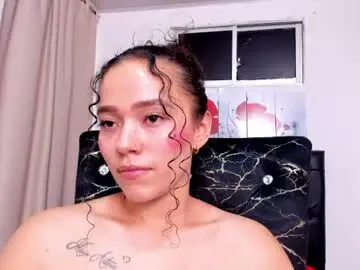 Chaturbate Adult Webcams of amaranta_f00x