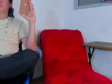 Chaturbate Adult Webcam of mariana_ronny