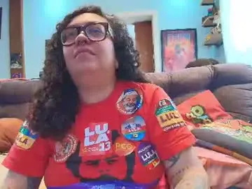 Chaturbate Live Sex of 666afrodite