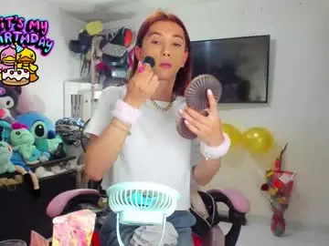 Chaturbate Sex Cam of laurencesophiets