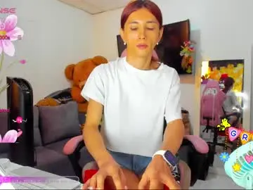 Chaturbate Nude Webcam of laurencesophiets