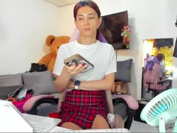 Chaturbate Best Webcam of laurencesophiets