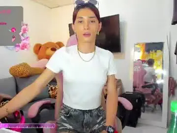 Chaturbate Adult Video Chat of laurencesophiets