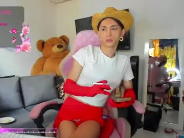 Chaturbate Live Porn of laurencesophiets
