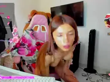 Chaturbate Live Porn of laurencesophiets