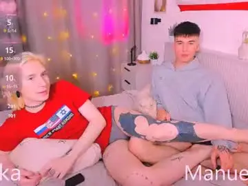 Chaturbate Live Sex of manuel_garse