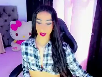 Chaturbate Watch Live Sex Cams of x_indomitable1