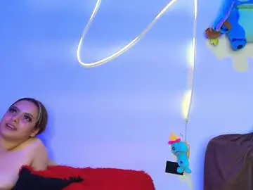 Chaturbate Best Webcam of horus_at