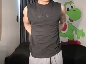 Chaturbate Watch Live Sex Cams of j_u_p_i_t_e_r