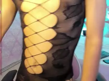 Chaturbate Adult Webcam of yess__daddy