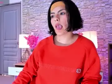 Chaturbate Adult Video Chat of butterflyx39