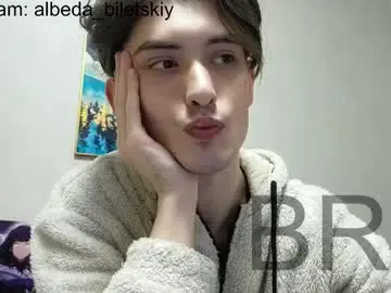 Chaturbate Adult Webcams of albeda22