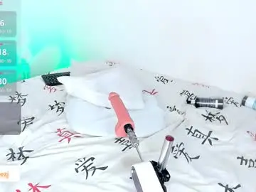 Chaturbate Live Sex Cam of bryperez