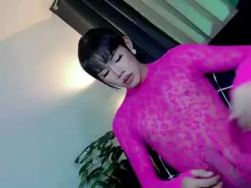Chaturbate Nude Webcam of tiny_sweet_aria