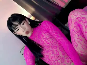 Chaturbate Best Webcam of tiny_sweet_aria