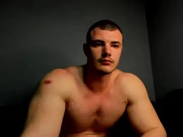 Chaturbate Adult Webcams of troy_bigtitan