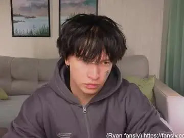 Chaturbate Private Sex Chat of chem1ko