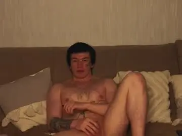 Chaturbate Sex Chat of chem1ko