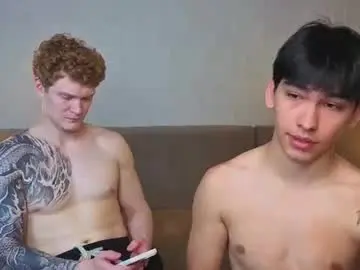 Chaturbate Live Porn of chem1ko
