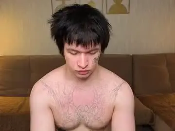 Chaturbate Live Sex Cam of chem1ko
