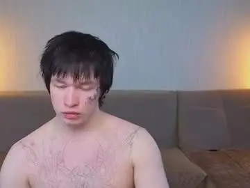 Chaturbate Free Porn Cam of chem1ko